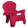 Little Tikes Garden Chair - Red 2 Pack